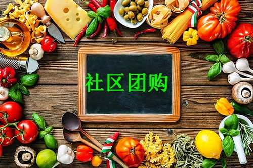 下沉市場新戰局 便利店“全家集”如何以精細化運營撬動增長？